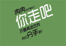 钙受被做哭视频
