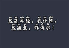 彩虹男馆钙资源入口
